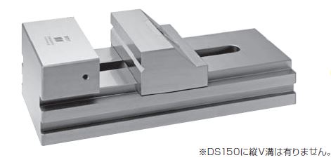 JAM 精密バイス 精密ステンレスバイス DS150 日本オートマチックマシン