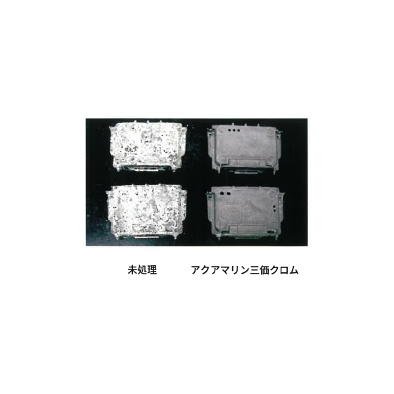 2020-03-27_13h29_12.png