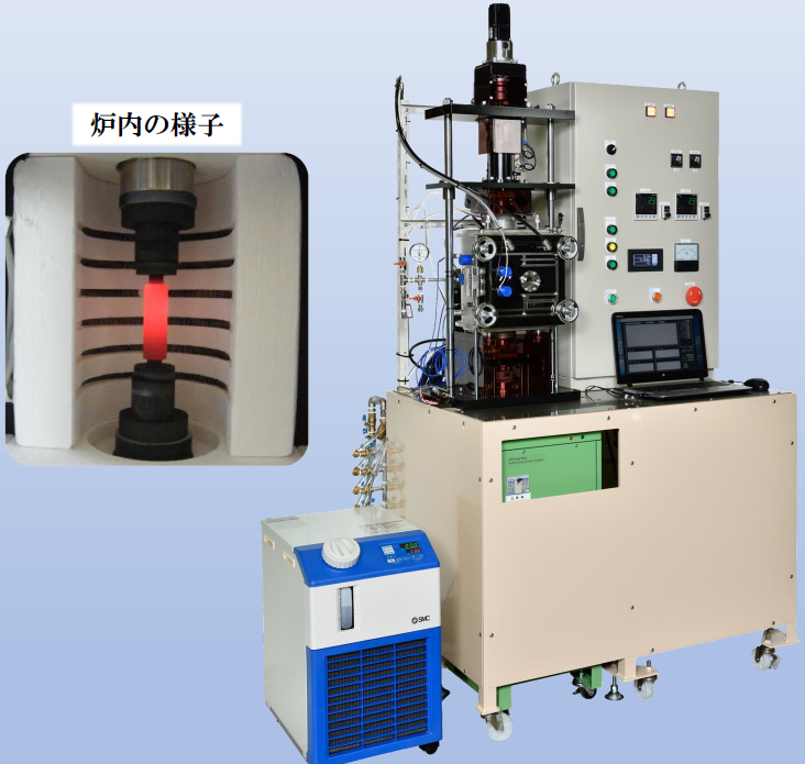 小型パルス通電熱加工装置（SPS）『プラズマンJr.』