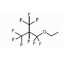 Electronic fluorination liquid "CFL7200"