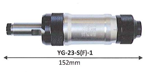 ベビーグラインダー　MODEL　YG-23シリーズ