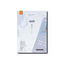 Digest (Comprehensive Catalog of Wireless Evaluation Equipment)