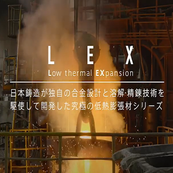 LEX LOGO.PNG