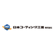 企業ロゴ.png