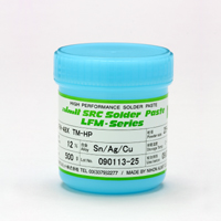 ソルダペースト『TM-HP』