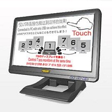 10.1～21.5″産業用タッチディスプレイ KTF-4シリーズ | サンテックス