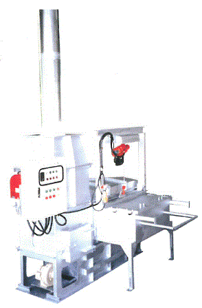 小型焼却炉『ML-480』