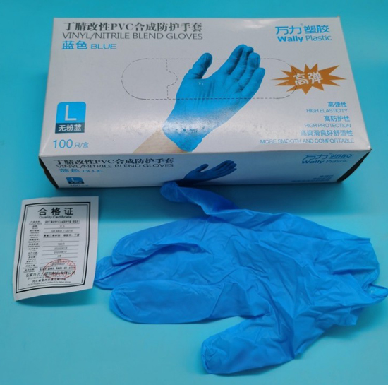 ニトリルPVCグローブ