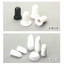Rubber processing "Rubber parts for cosmetic containers"