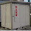 非常用電源 ハイブリッド発電機 ELSONA 愛媛県四国中央市