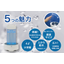Ultrasonic Sprayer "Air Clean" for Space Disinfection and Deodorization