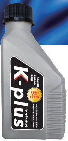添加剤『K-plus』