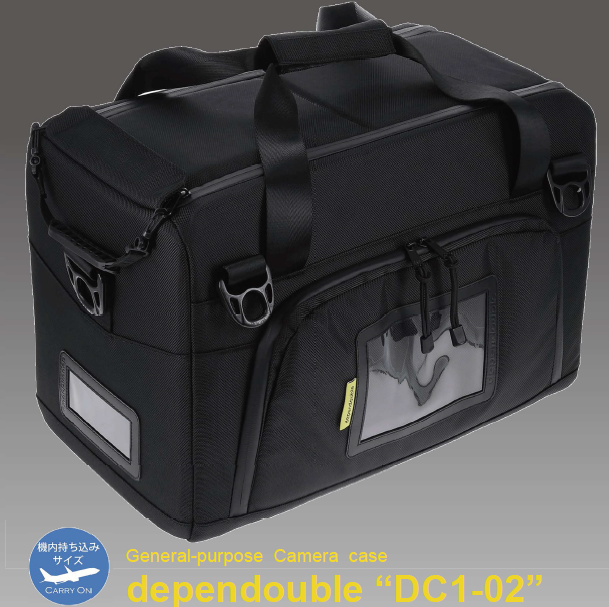 Carry On Bag 汎用カメラケース『DC1-02』