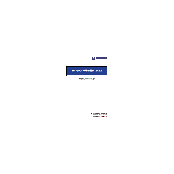 R64201601.png