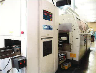 株式会社西濃エレック 事業紹介