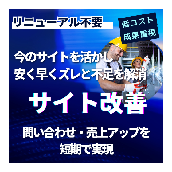青　紺色　幾何学　ビジネス　マーケティング　Youtube サムネイル (ロゴ).png