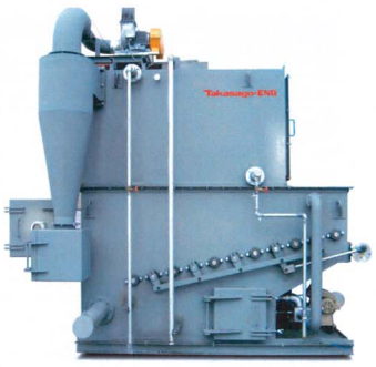 可動ロストル式無圧開放温水発生機『高砂バイオマスボイラ』