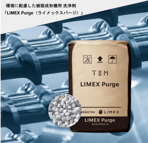 【玄人専用】 黎明の先 LemonLimeリキッド1.0ml H4CBH21 玄人専用】 黎明の先 LemonLimeリキッド1.0ml H4CBH8688 - メルカリ