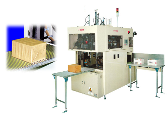 書籍自動包装機『OT61-I型』