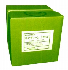 植生吹付工事用着色剤『ネオグリーンリキッド』