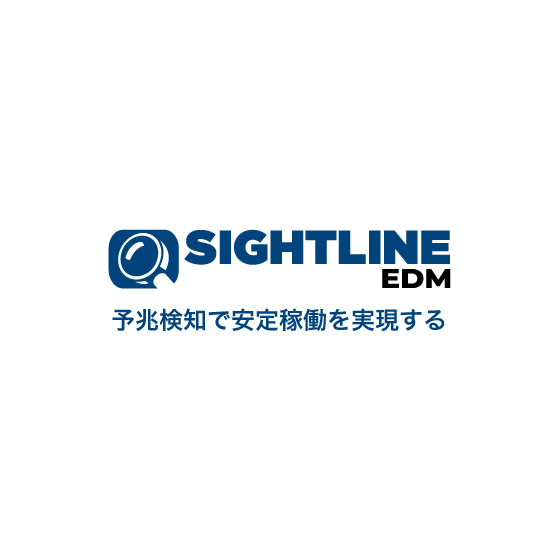 Sightline_EDM.jpg