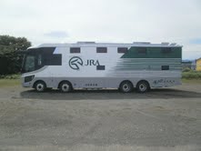 株式会社トラバス　事業紹介