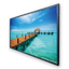 24インチ高輝度液晶モジュール LITEMAX DLH2408