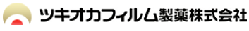 箔押加工サービス