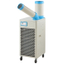 Spot air conditioner for heating and cooling Model number ME1SPH-521AN