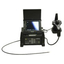 Industrial Videoscope IPLEX MX R Rental