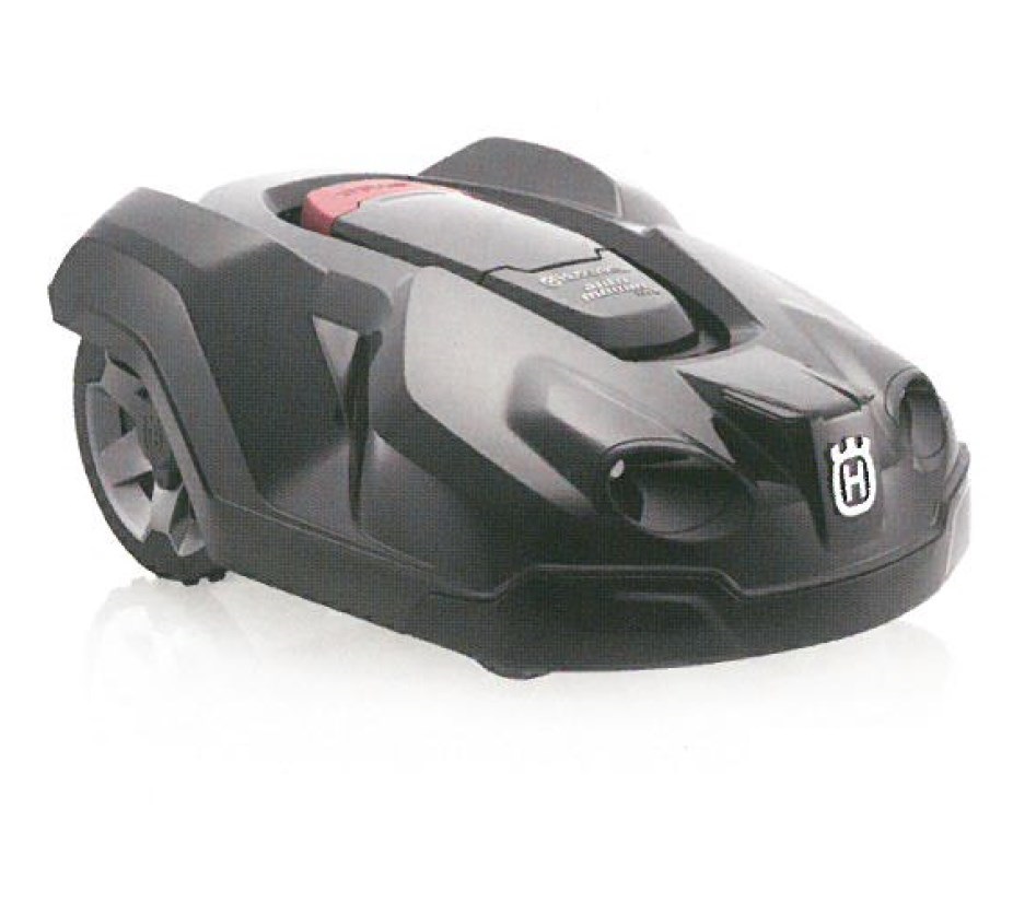 ロボット芝刈機『Automower330X』
