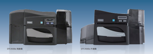 カードプリンタ『DTC4500e』