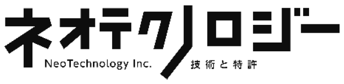 ダイナミックマップ『ミリ波配線回路基板』