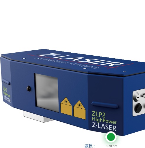 2D/3Dレーザープロジェクター／ZLP2-HighPower サカキコーポレーション