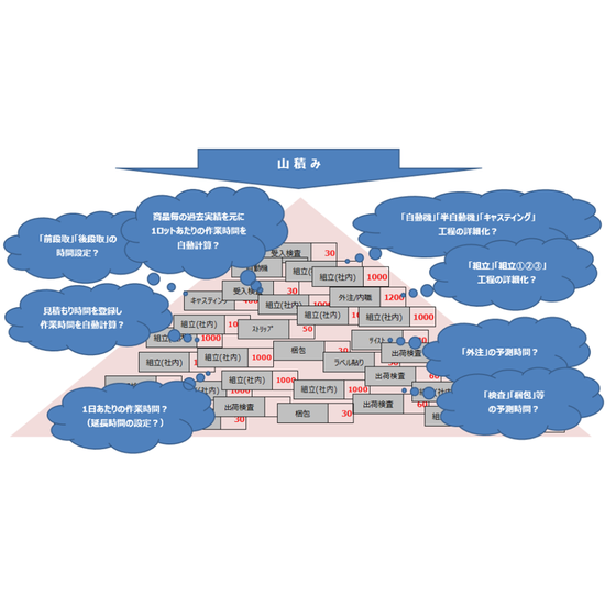 image-1024x540a.png