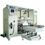 Fully Automatic Box Making Machine Little Former (Tape Type, Low-Cost Model)