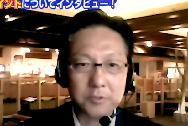 【外国人受入成功事例】株式会社 くつろぎ宿様