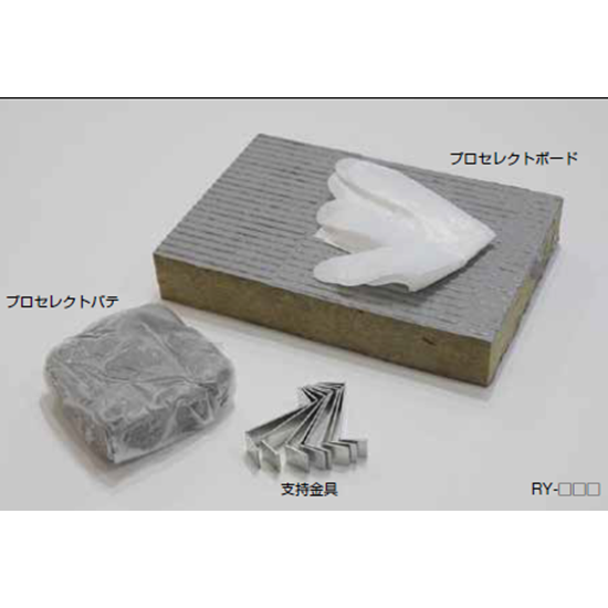 IPROS13079039313593029616.PNG