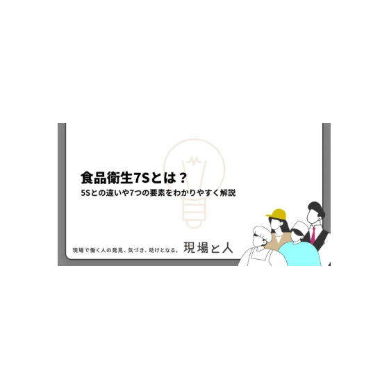 11.png