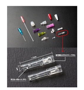 医療分野向け部品