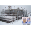 Pressurized Floating Equipment (Poseidon)