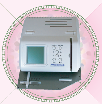 漢字インプリンタ『JIP-2200R』