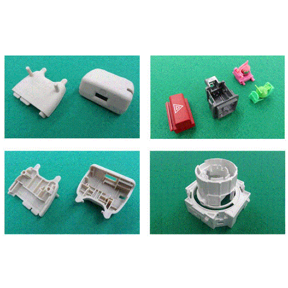 三光　製品.GIF