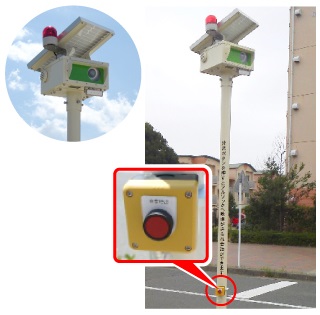 スーパー防犯灯 「レス救SOS」