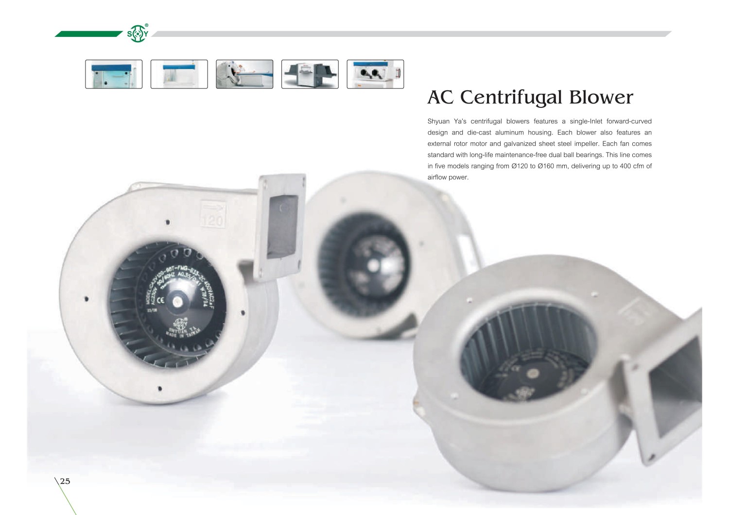 送風機※SHYUAN YA