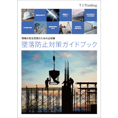 IPROS97965355502269888438.png