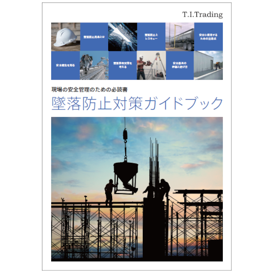 IPROS97965355502269888438.png