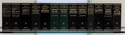 LEGAL CONNECTION 弁護士実務パッケージ