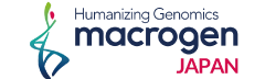 DNAシーケンスサービス『一般シーケンス解析』