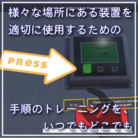 LiveXRWorkflow.jpg